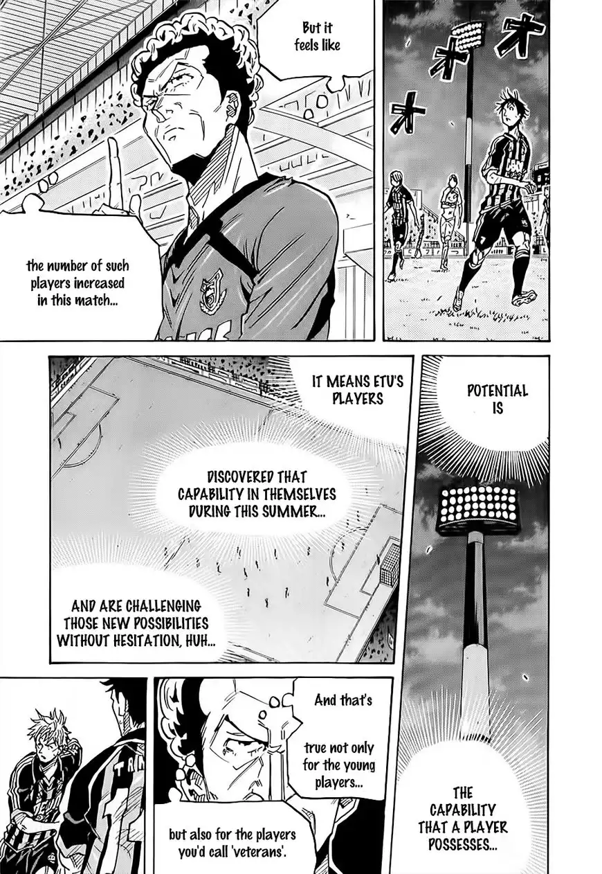 Giant Killing Chapter 227 8